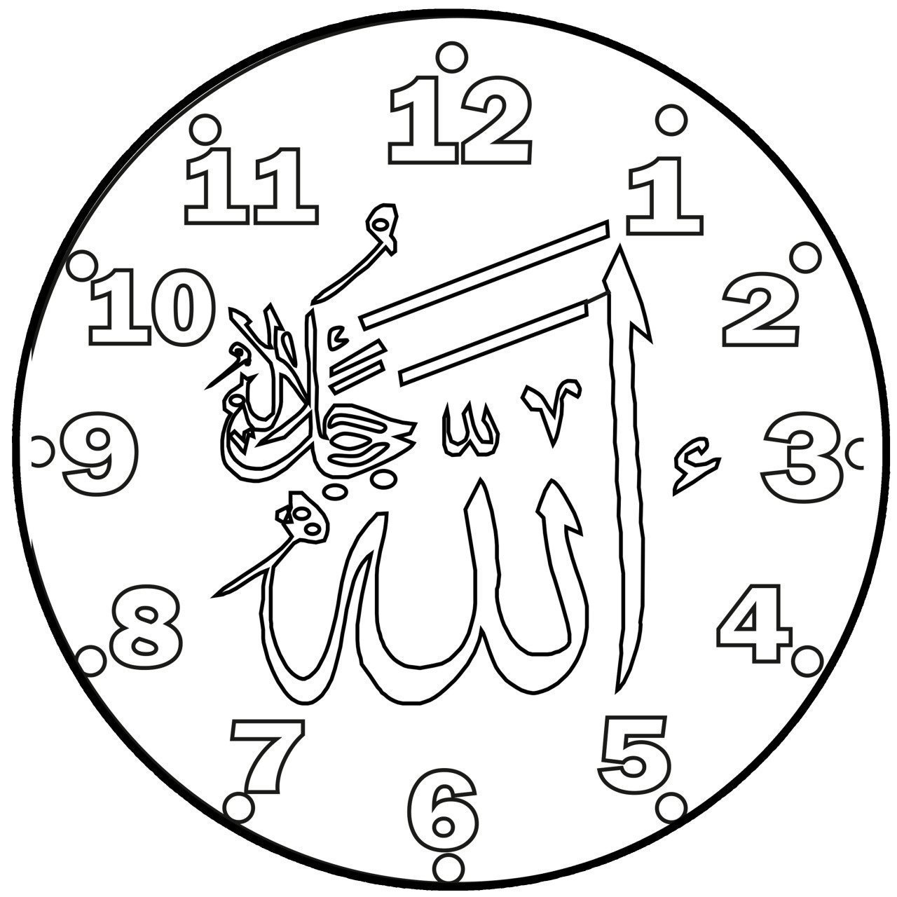 25cm Saat Deseni 1